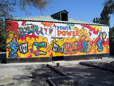 Youth Center in Central Asia