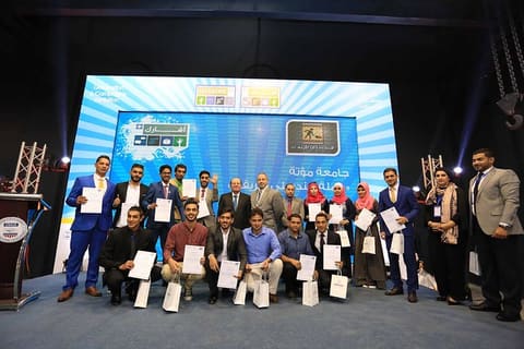 Usharek+ youth leadership graduation