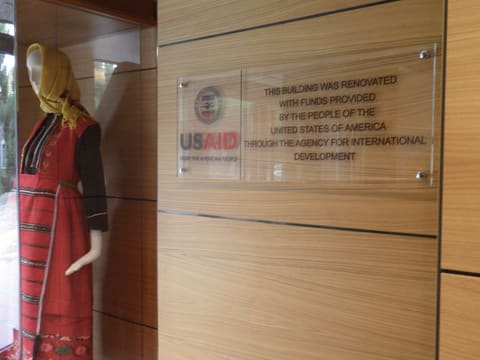 American College of Greece 2
